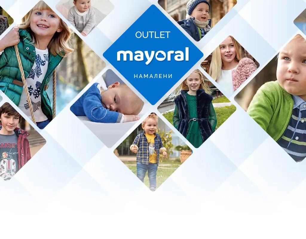Mayoral Outlet