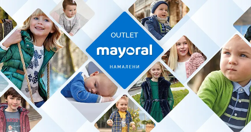 Mayoral Outlet
