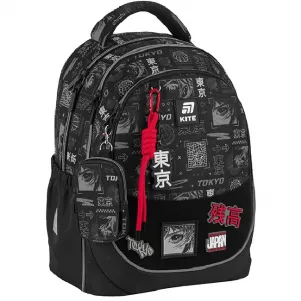Ученическа раница Kite Education 700 Tokyo
