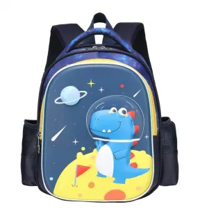 Детска раница SCOOL 3D EVA DINO