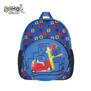 Детска раница SCOOL MY FIRST BACKPACK