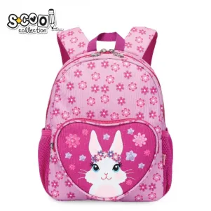Детска раница S-COOL RABBIT