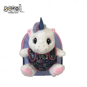 Детска раница SCOOL BABY ANIMALS UNICORN