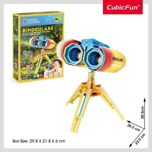 CubicFun Пъзел 3D National Geographic Бинокъл 49ч.