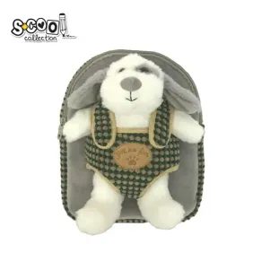 Детска раница SCOOL BABY ANIMALS DOG