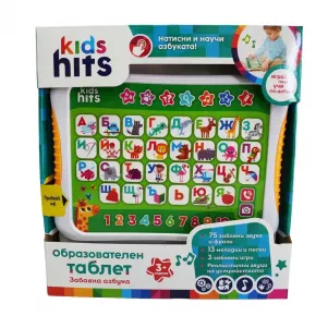 Бебешка играчка Kids Hits Образователен таблет Забавна Азбука БГ език