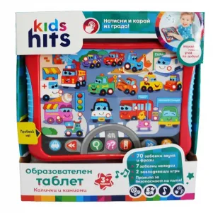 Бебешка играчка Kids Hits Образователен Таблет Колички и Камиони БГ език
