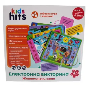 Бебешка киграчка Kids Hits Електронна Викторина Животински Свят БГ език
