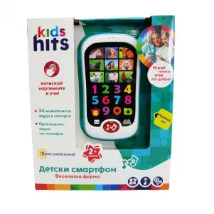 Бебешка играчка Kids Hits Детски Смартфон Веселата Ферма БГ език