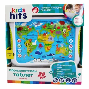Бебешка играчка Kids Hits Образователен Таблет Атлас БГ език