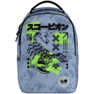 Ученическа раница GoPack 135-5 Kite
