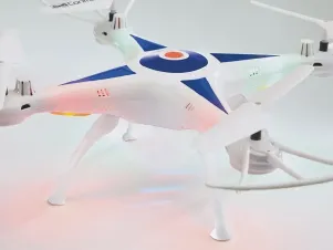 Квадрокоптер GO stunt с RC управление - Revell