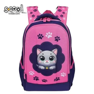 Ученическа, ергономична раница SCOOL THINK PINK 3D EVA