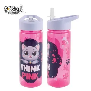 Бутилка за вода SCOOL THINK PINK, 600 мл
