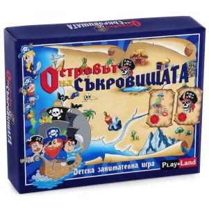 Детска настолна игра Островът на съкровищата - Playland