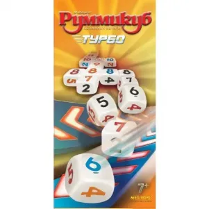 Семейна игра Руммикуб - Турбо