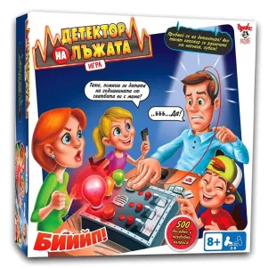 Игра Детектор на лъжата - IMC Toys